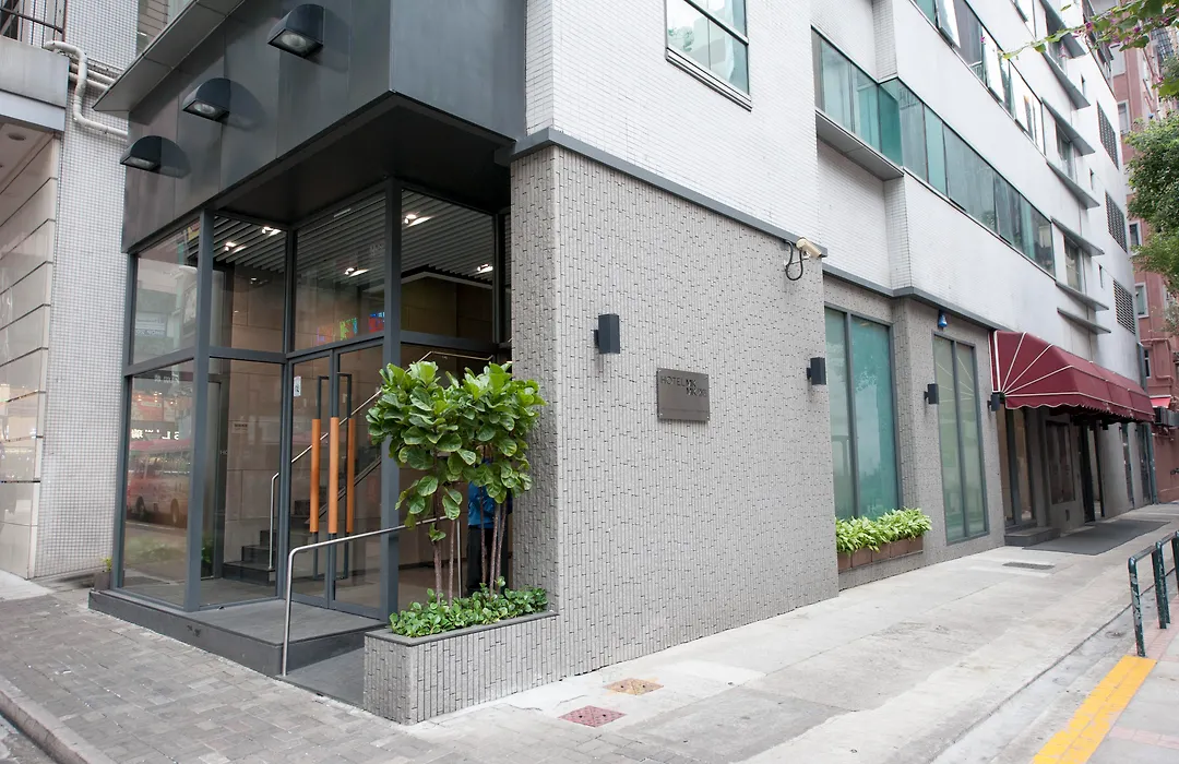 Mk Stay - Formerly Hotel Mk-1